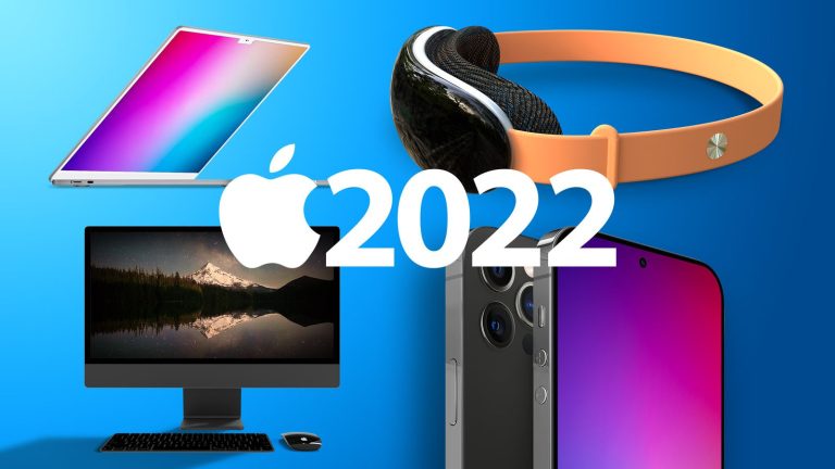 upcoming exciting Apple product