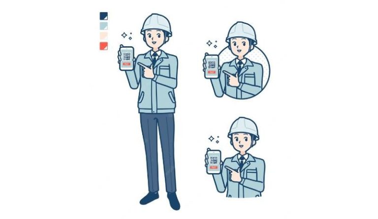 An Introduction To Barcodes