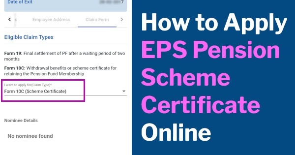 Left Your Job? Take EPS Pension Certificate For Sure To Transfer EPF Account | আপুনি চাকৰি এৰিলে? ইপিএফ একাউণ্ট ট্ৰেন্সফাৰ কৰিবলৈ নিশ্চিতভাৱে ইপিএছ পেঞ্চন চাৰ্টিফিকেট লওক Anil Menon Spacewalk Take EPS Pension Certificate