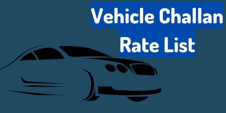 Vehicle Challan Rate