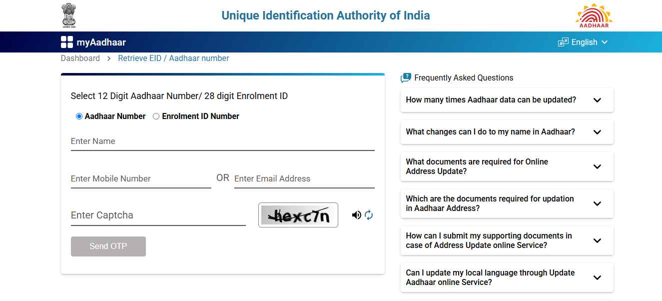 Lost Your Aadhaar Card