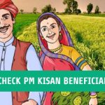 Check PM Kisan Beneficiary Status by Aadhaar Number