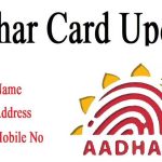 Aadhar Card Update Online