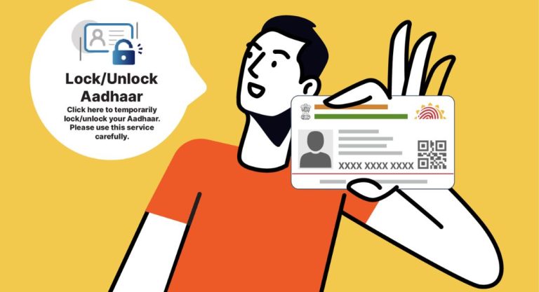 Aadhar SMS Services