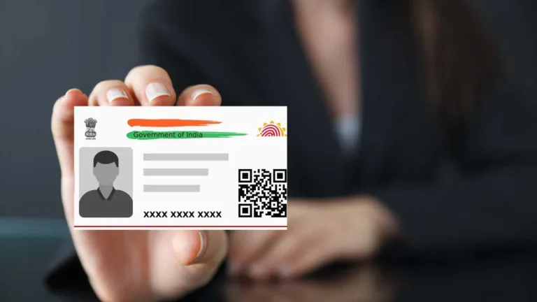 Duplicate Aadhar Card
