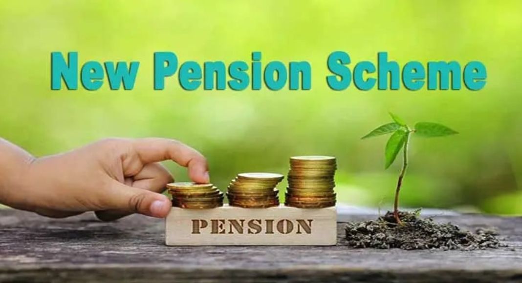 Old Pension Scheme vs New Pension Scheme, Which Offers Maximum Benefits | পুৰণি পেঞ্চন আঁচনি বনাম নতুন পেঞ্চন আঁচনি, যিয়ে সৰ্বোচ্চ সুবিধা প্ৰদান কৰে Khelo India Sports Goods Scheme Old Pension Scheme vs New Pension Scheme