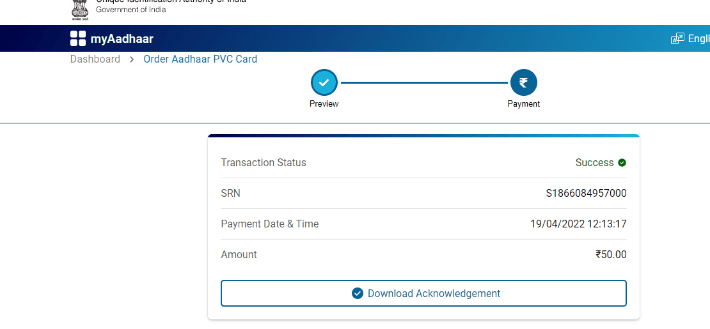 PVC Aadhar Card Online Order