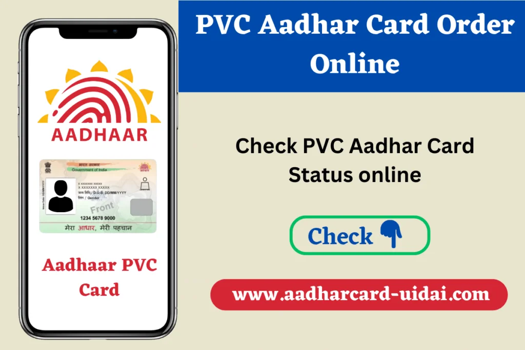 PVC Aadhar Card Online Order