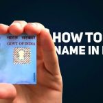 Change Your Name in PAN Card