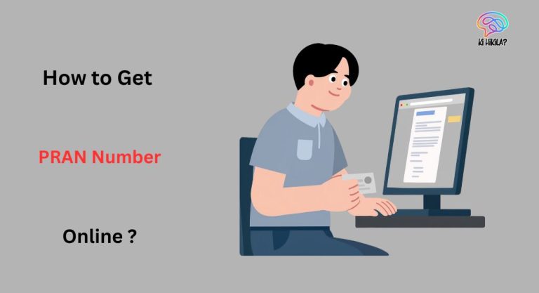 Aadhar SMS Services
