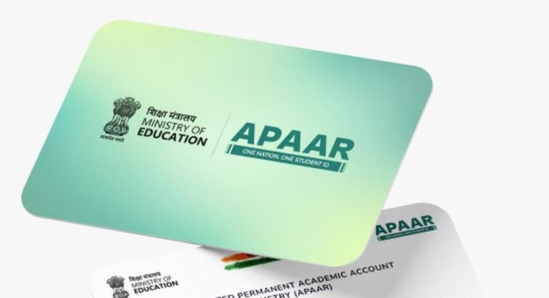 APAAR Card
