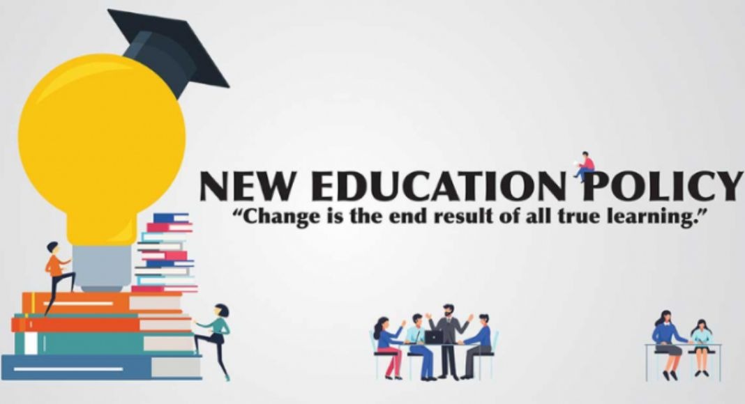 National Education Policy: The New Transformations in the Education System | ৰাষ্ট্ৰীয় শিক্ষা নীতি: শিক্ষা ব্যৱস্থাৰ নতুন পৰিৱৰ্তন