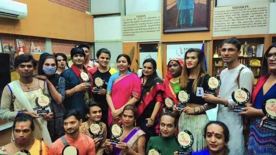 Free Educational Opportunities for Transgender
