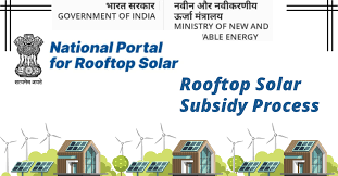 India’s National Rooftop Solar Portal