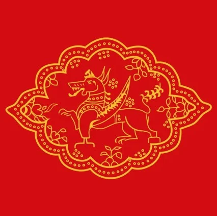 Ahom Dynasty