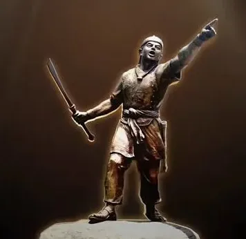 Ahom Dynasty