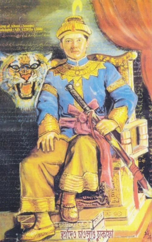 Ahom Dynasty