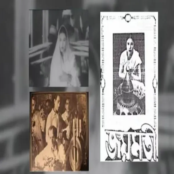 Assamese Film Industry: Past and Present