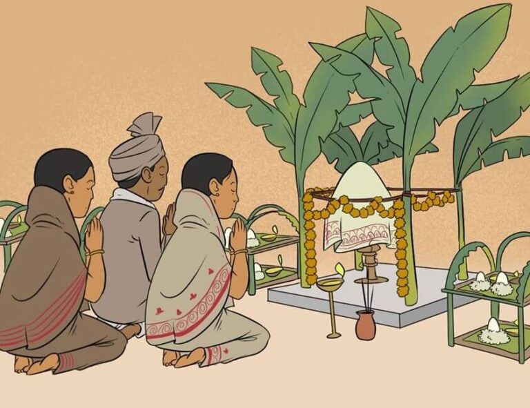 Assamese