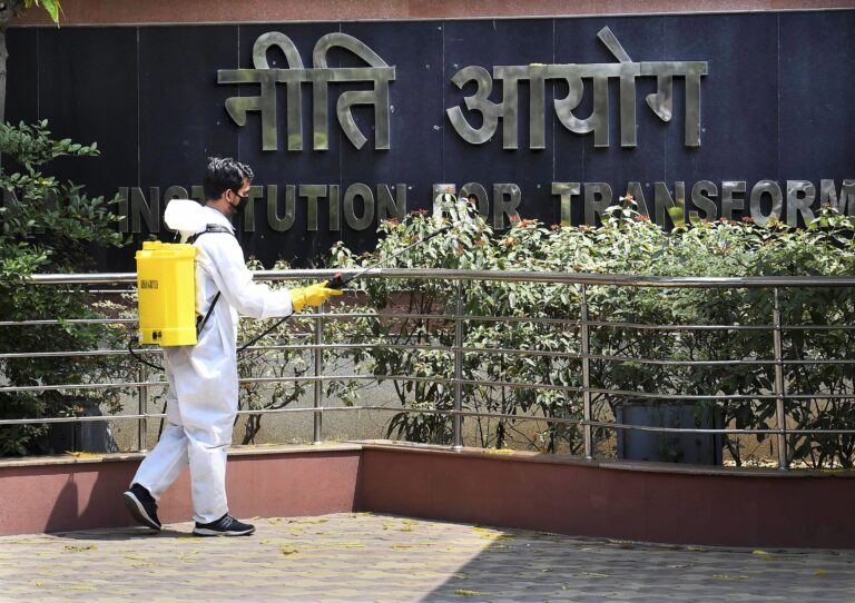 IIT Madras