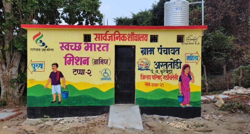 ODF Plus Advancing Indias Sanitation