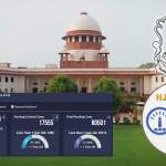 National Judicial Data Grid (NJDG)