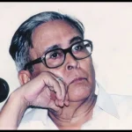 Dr. Bhabendra Nath Saikia, renowned Assamese writer, filmmaker, and cultural visionary, known for his literary and cinematic excellence.