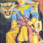 Painting of Chaolung Sukaphaa, the founder of the Ahom Kingdom, seated on a golden throne in royal attire, with a tiger illustration in the background.