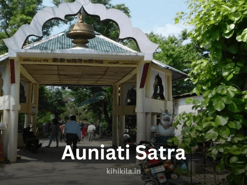 Auniati Satra