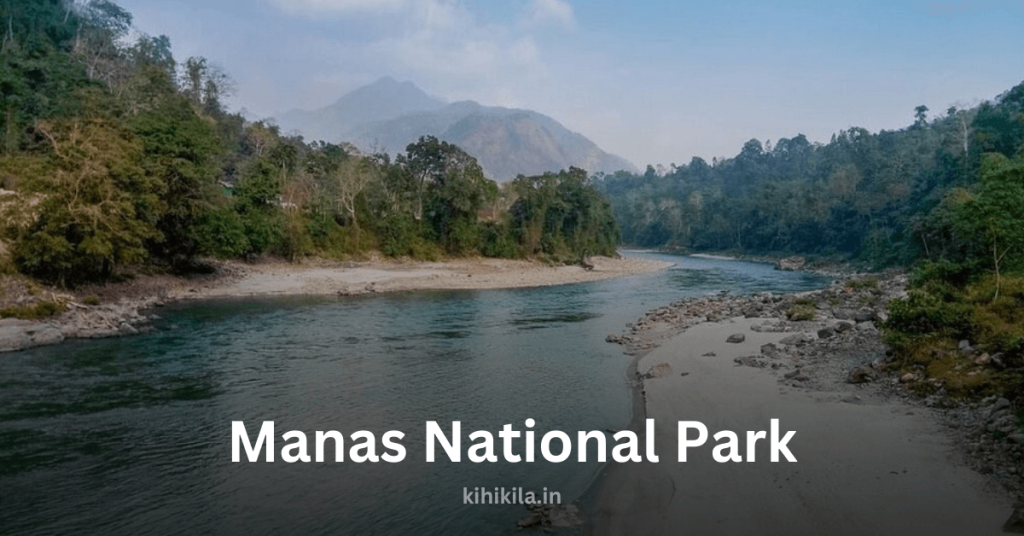 Manas National Park