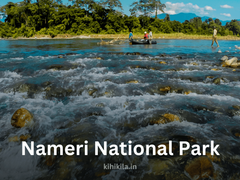 Nameri National Park Image