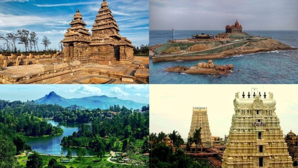 Tamil Nadu