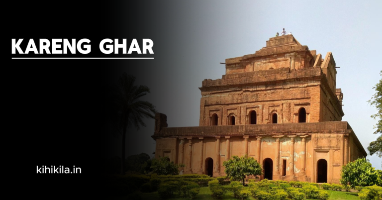 Kareng Ghar, a historic multi-storied palace in Sivasagar, Assam, showcasing the architectural brilliance of the Ahom dynasty with its grand structure and intricate design.