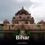 Majestic Sher Shah Suri Tomb reflecting in the water at Sasaram, Bihar