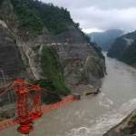 Etalin Hydroelectric Project