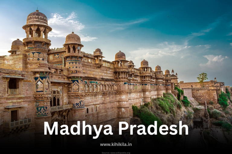 Gwalior Fort under blue sky in Madhya Pradesh