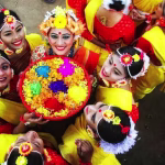Pohela Boishakh