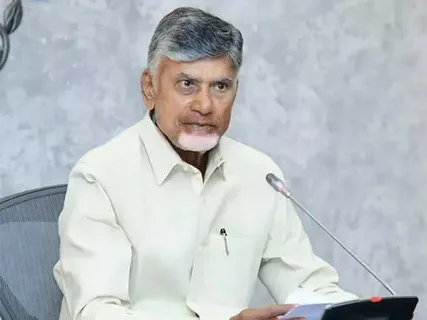 Swarna Andhra 2047