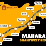 Shaktipeeth Expressway Project