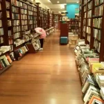 The Private Archives of Jawaharlal Nehru
