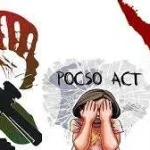 Section 19 of POCSO Act