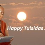 Celebration of Tulsidas Jayanti