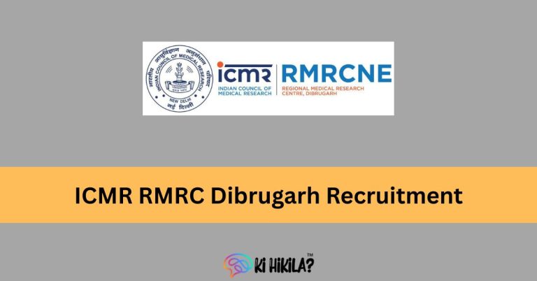 ICMR RMRC Dibrugarh