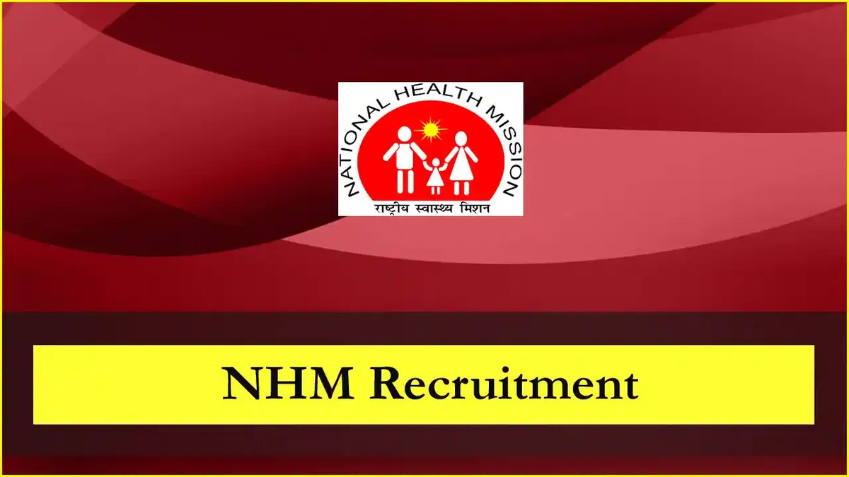 NHM Assam Recruitment