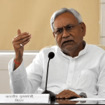 Mukhya Mantri Pratigya Scheme
