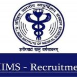 AIIMS Nursing Officer Recruitment 2025