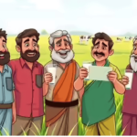 Assam Milk Subsidy