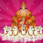 Karka Sankranti Festival