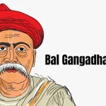 An illustrated portrait of Bal Gangadhar Tilak, a prominent Indian nationalist, wearing a red turban and a mustache. His name is written in black text on a white background.