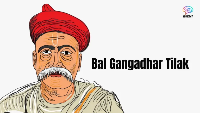 An illustrated portrait of Bal Gangadhar Tilak, a prominent Indian nationalist, wearing a red turban and a mustache. His name is written in black text on a white background.